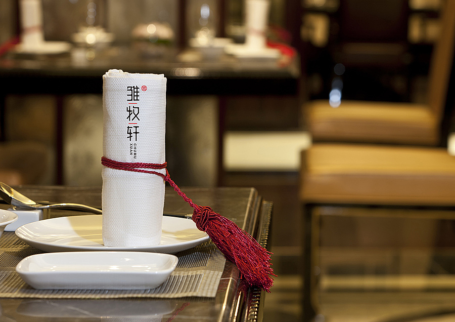 餐厅标志设计（图ZMzIwMDA0ODQ=） - 品牌 - 站酷设计师掌声创意陈翔宇原创素材 - 站酷ZCOOL