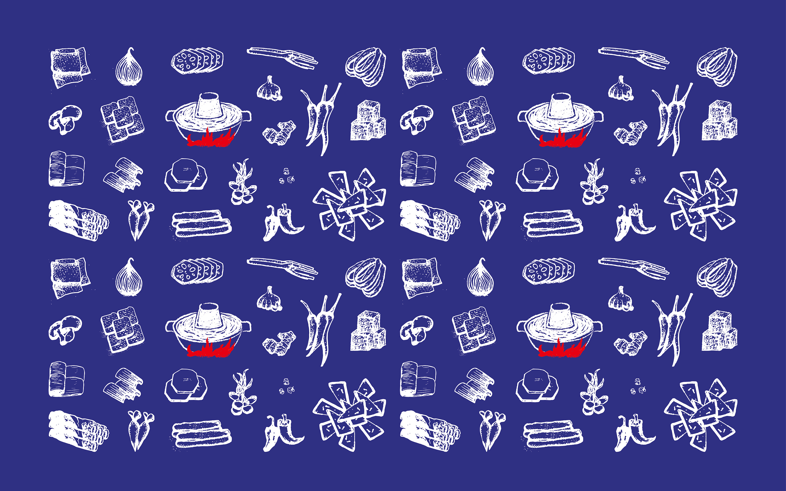 火锅品牌辅助图形