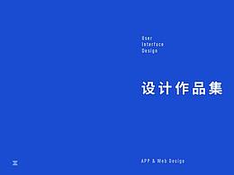 学习呀~