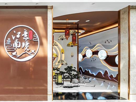 闽清铂玥府-江南意境-工法展示
