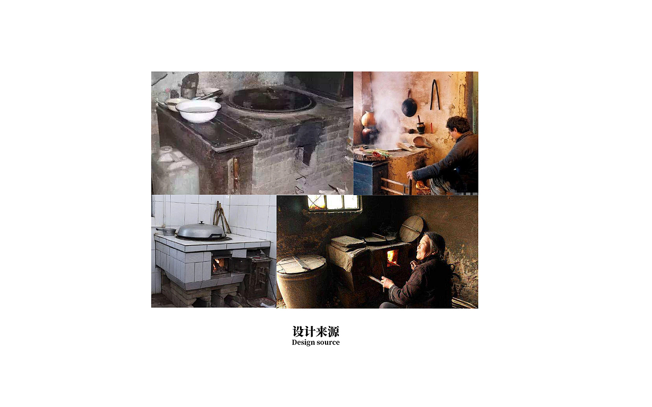橐龠炉设计Tuo Yue stove design