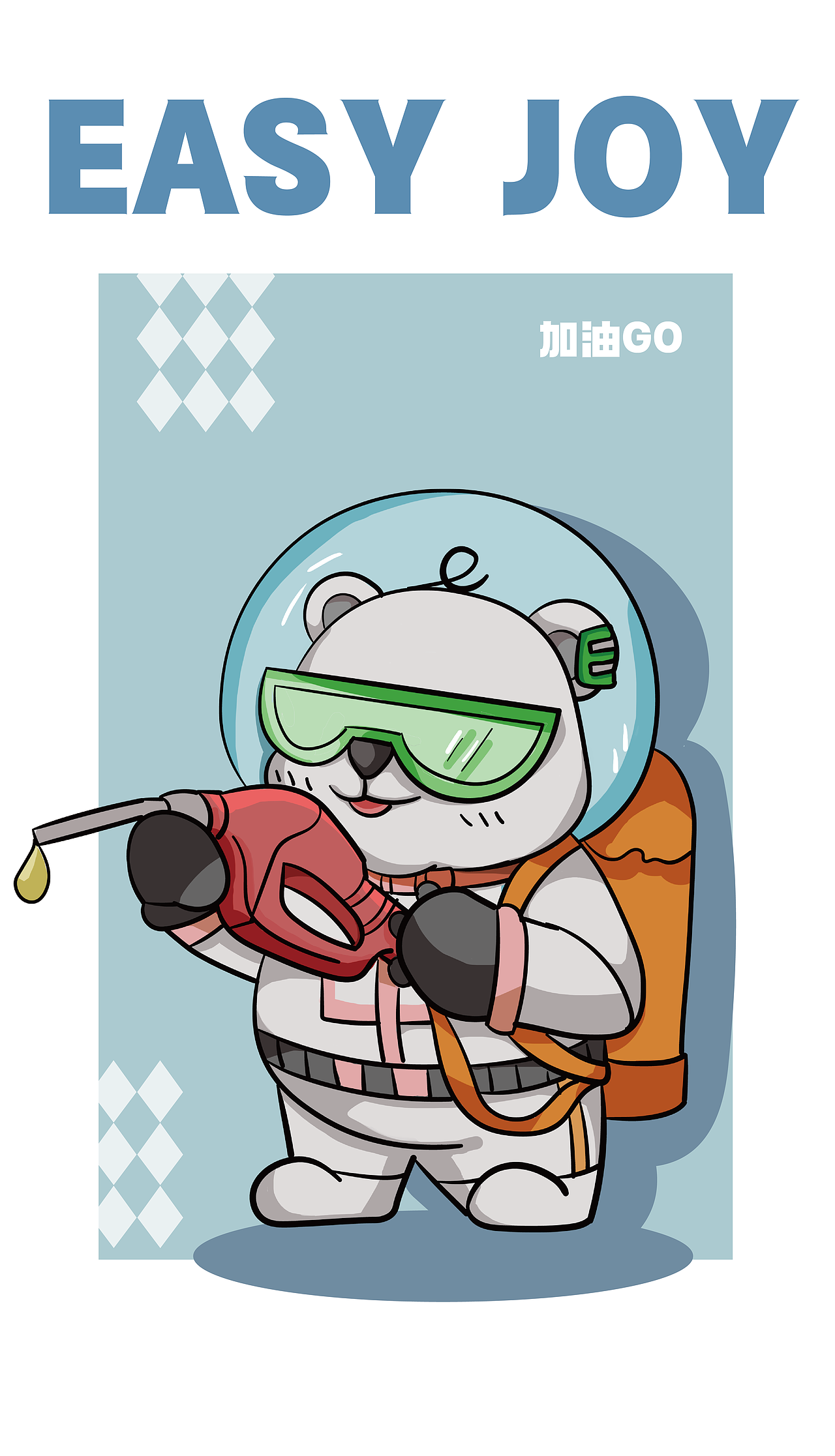 大熊熊系列（图ZMjYxNTU4NzEy） - 创作习作 - 站酷设计师西早早早早译YY原创素材 - 站酷ZCOOL