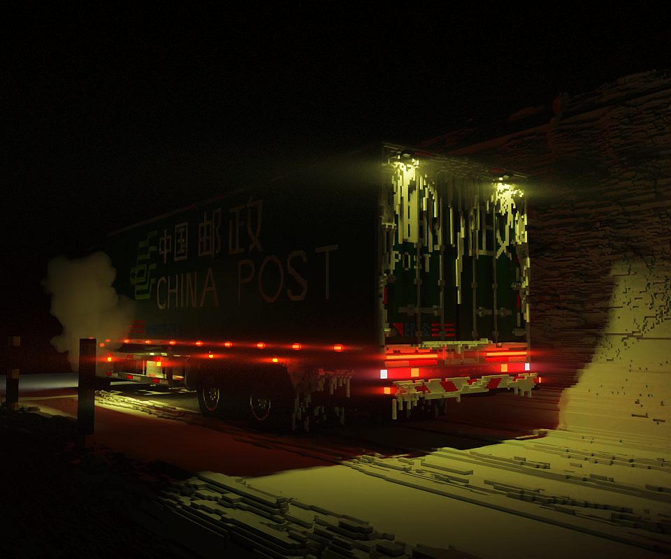 有一种信仰叫“中国邮政”