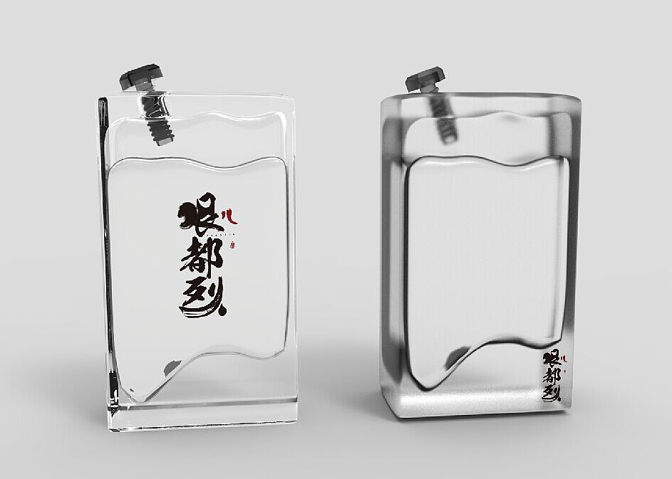 哏都烈（图ZNTM0NjMzMjQ=） - Logo - 站酷设计师BinNy1314原创素材 - 站酷ZCOOL