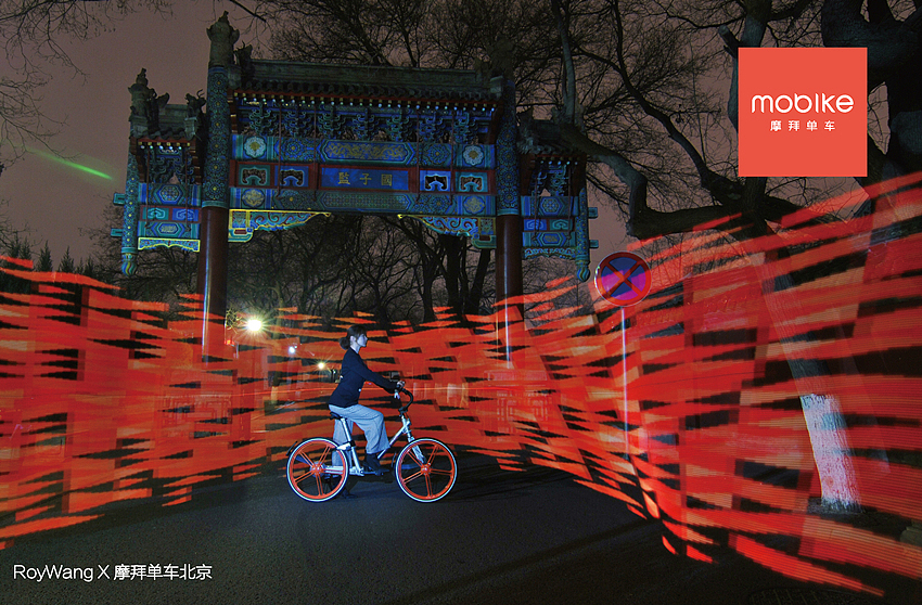 汇总2017 Top9 光绘 By Roywang（图ZMTAxMzY3MzQ0） - 其他摄影 - 站酷设计师Roywang光绘艺术原创素材 - 站酷ZCOOL