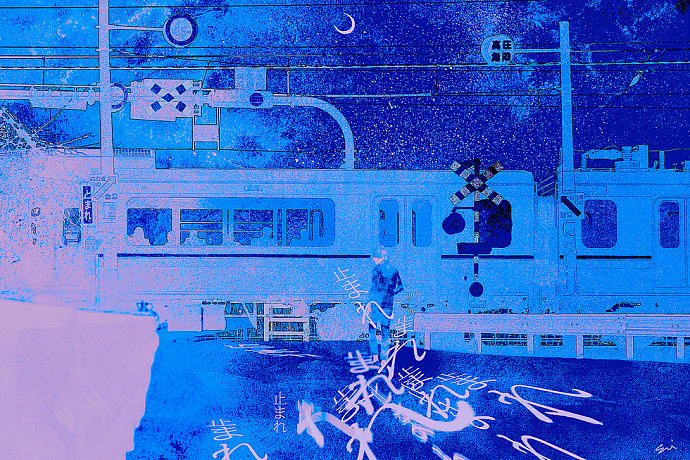 日本插画师 青藤スイ