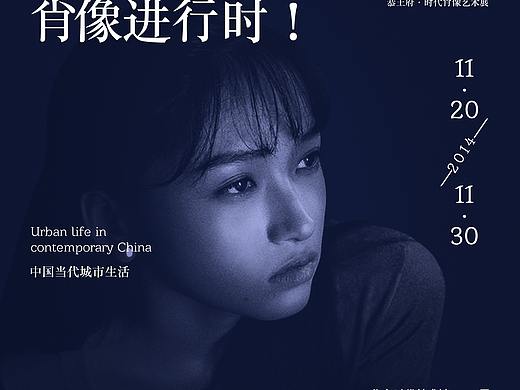 排版