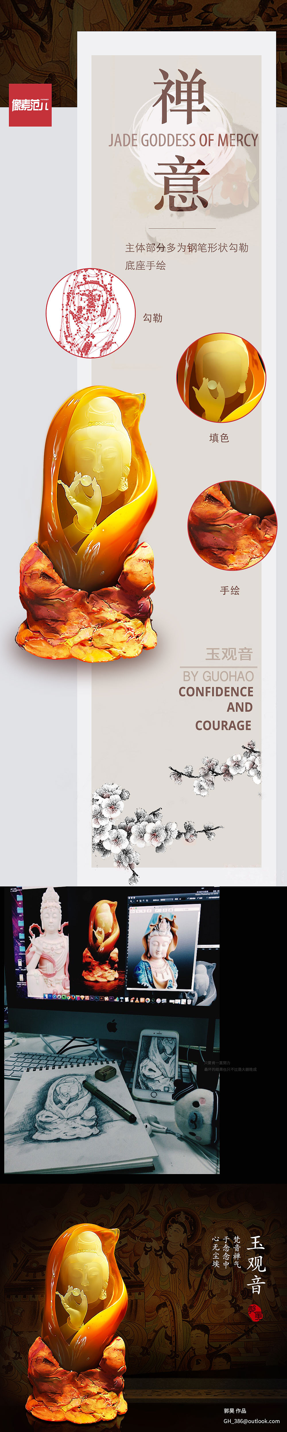 整理一波超写实（图ZNDgyNjM5MDQ=） - 图标 - 站酷设计师像素范儿ui原创素材 - 站酷ZCOOL