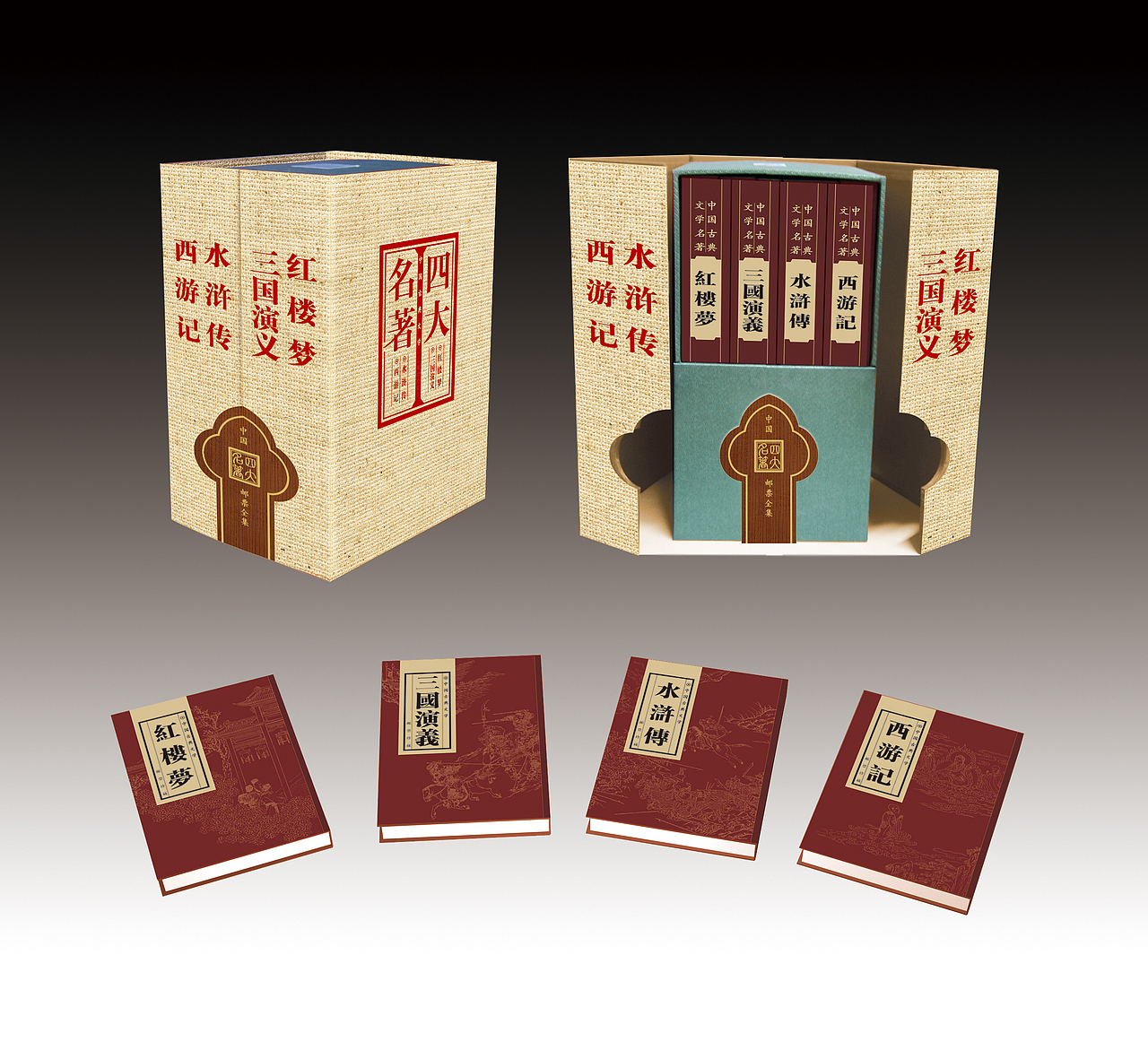 邮册（图ZOTE1Mjg4ODA=） - 书籍/画册 - 站酷设计师全水叮咚原创素材 - 站酷ZCOOL