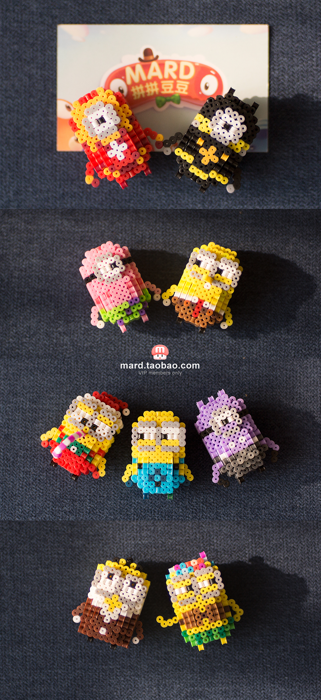 mard拼豆原创-小黄人