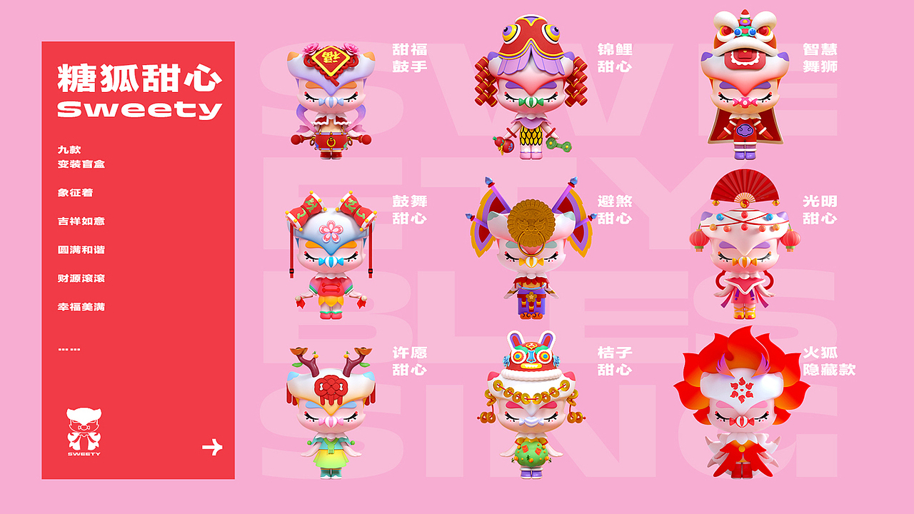 墨以的作品集(图ZMjc3MjYyMTA0) - 电商 - 站酷设计师MOYI墨以原创素材 - 站酷ZCOOL