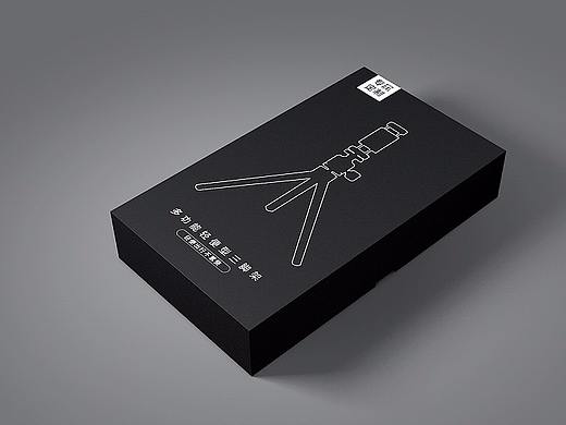 一款多功能三脚架包装盒设计稿