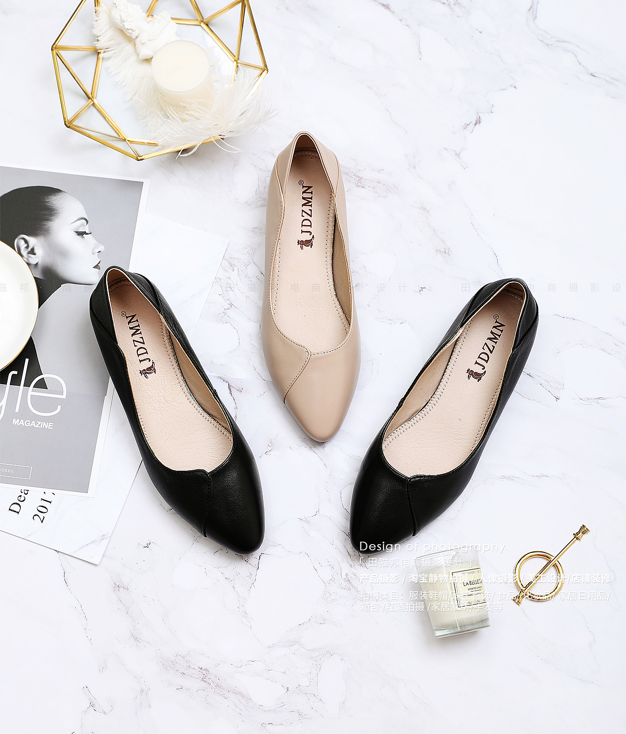 鞋子拍摄 女鞋摄影 皮鞋拍照 电商鞋子拍摄 朋友圈鞋子（图ZMjA1MTQ3OTc2） - 产品摄影 - 站酷设计师田猫邦电商摄影原创素材 - 站酷ZCOOL