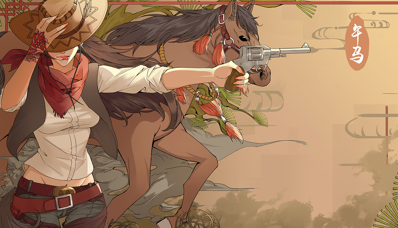 生肖绘（图ZMjA1MjU0NzY0） - 创作习作 - 站酷设计师YROO原创素材 - 站酷ZCOOL