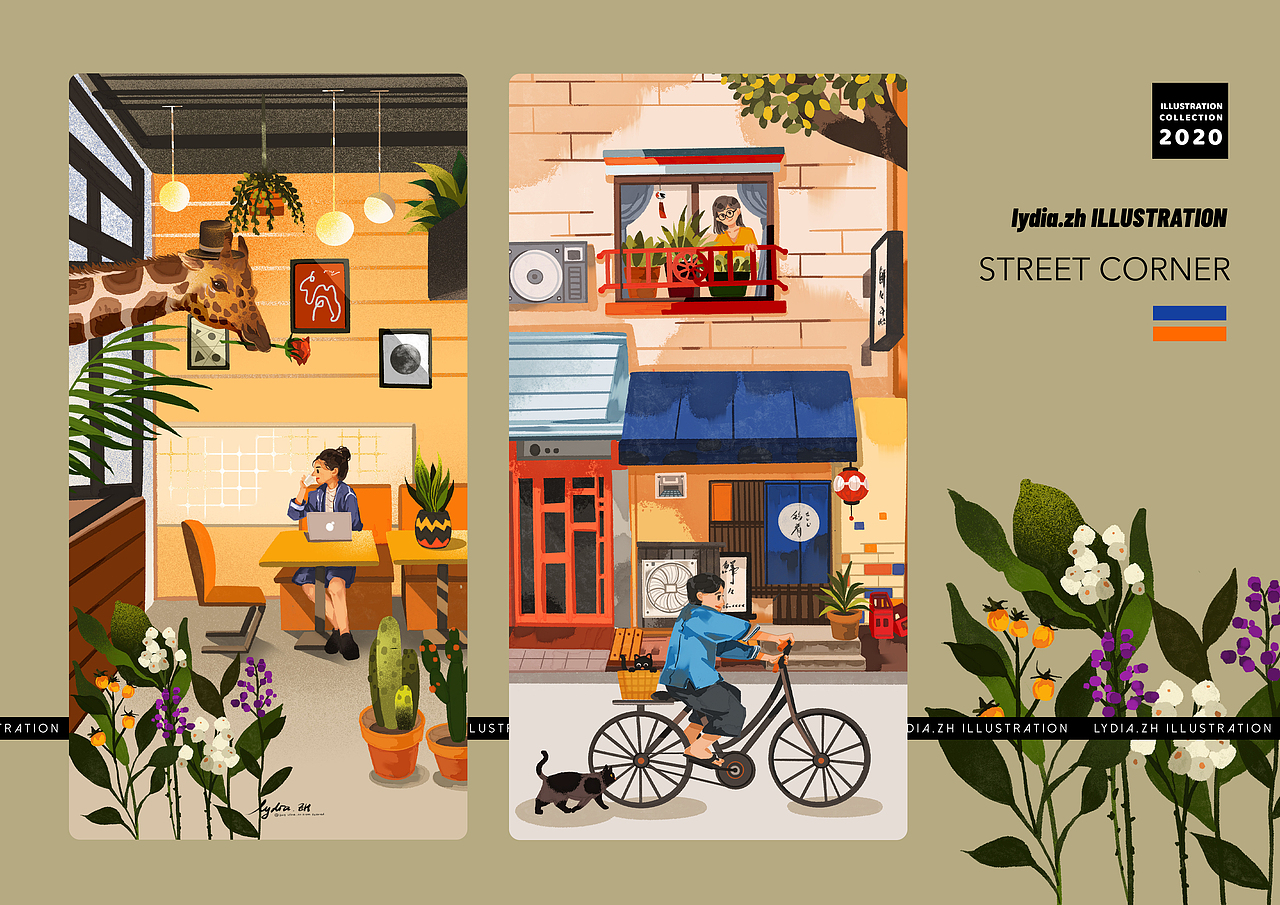 STREET CORNER 街角系列插画（图ZMjM2OTAwMzQw） - 商业插画 - 站酷设计师LydiaZH莉卡原创素材 - 站酷ZCOOL
