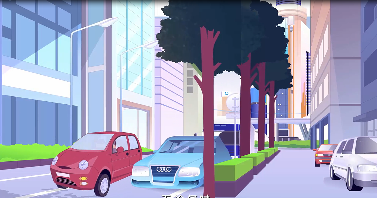 婚礼动画《我们》（图ZMzMwMTI3OTg4） - 宣传片 - 站酷设计师阿南动漫设计原创素材 - 站酷ZCOOL