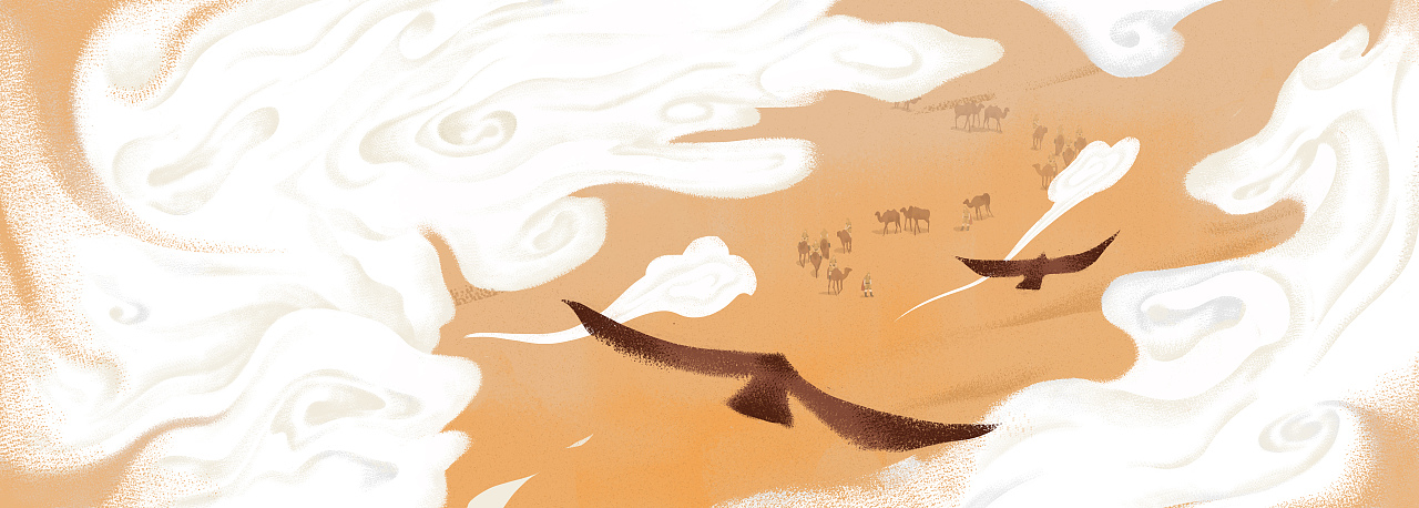 丝绸之路(插画)