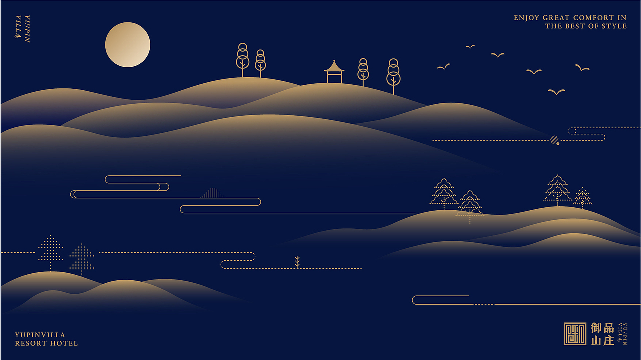 设计作品集（图ZMTY5MTIyMDQ4） - 其他平面 - 站酷设计师Dada_达原创素材 - 站酷ZCOOL