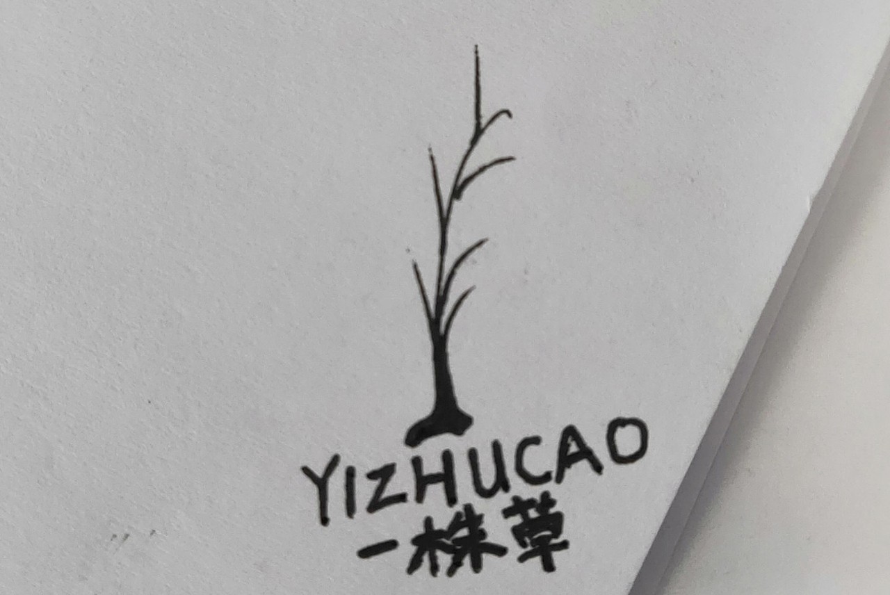字体logo练习（图ZMjc0OTAzMzcy） - 字体/字形 - 站酷设计师古塘视觉设计所原创素材 - 站酷ZCOOL