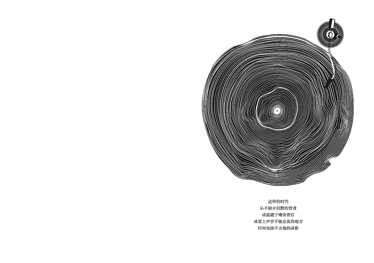 上海旭辉招聘手册（图ZMTA5MzYxNDA4） - 书籍/画册 - 站酷设计师苹果一冰原创素材 - 站酷ZCOOL