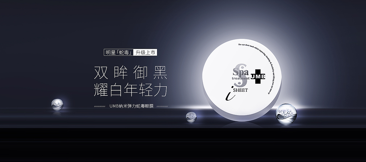 雙11之前擠擠時間再上傳一波（圖ZMTI5OTc4ODA4） - 運營設(shè)計 - 站酷設(shè)計師洋洋2020原創(chuàng)素材 - 站酷ZCOOL