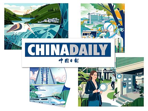 中国日报 | China Daily 七八月份部分插画作品合辑