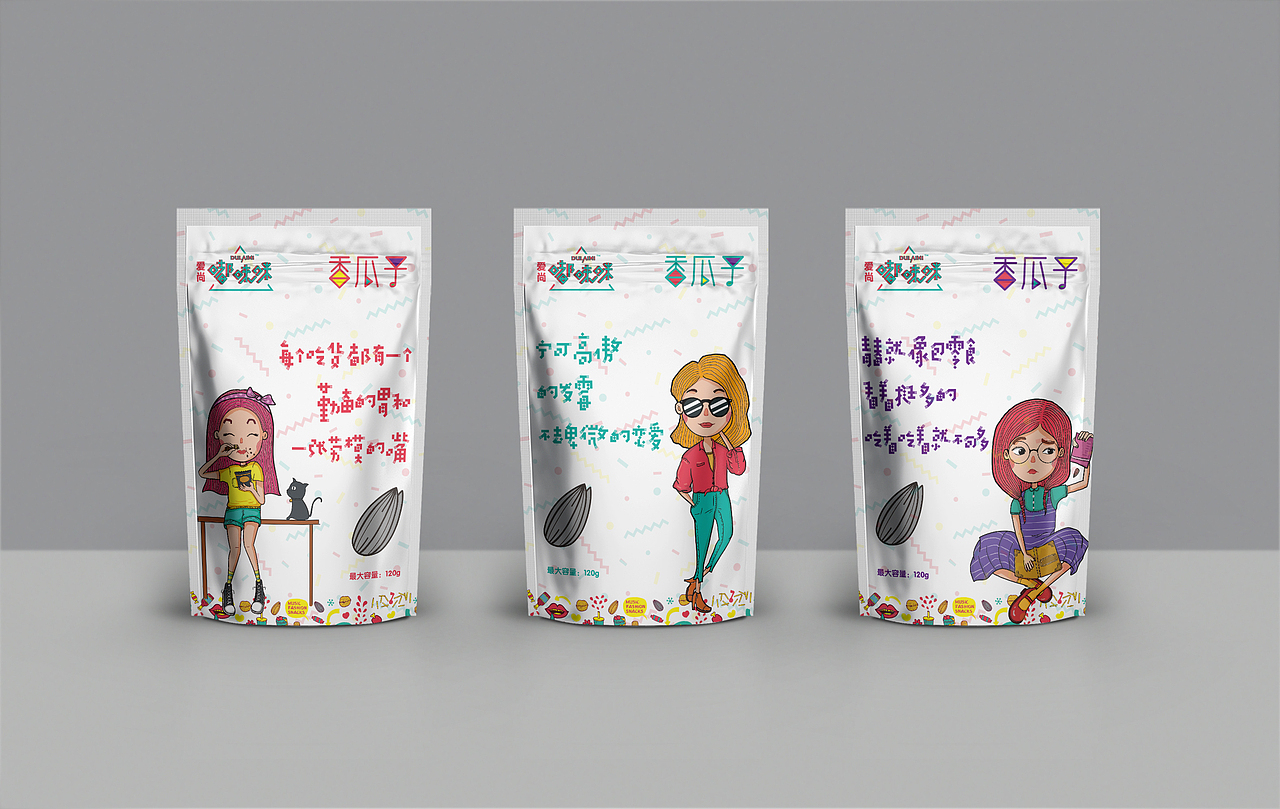 东意堂出品：嘟唻咪零食连锁（图ZODczNTU1MzI=） - 品牌 - 站酷设计师东意堂原创素材 - 站酷ZCOOL