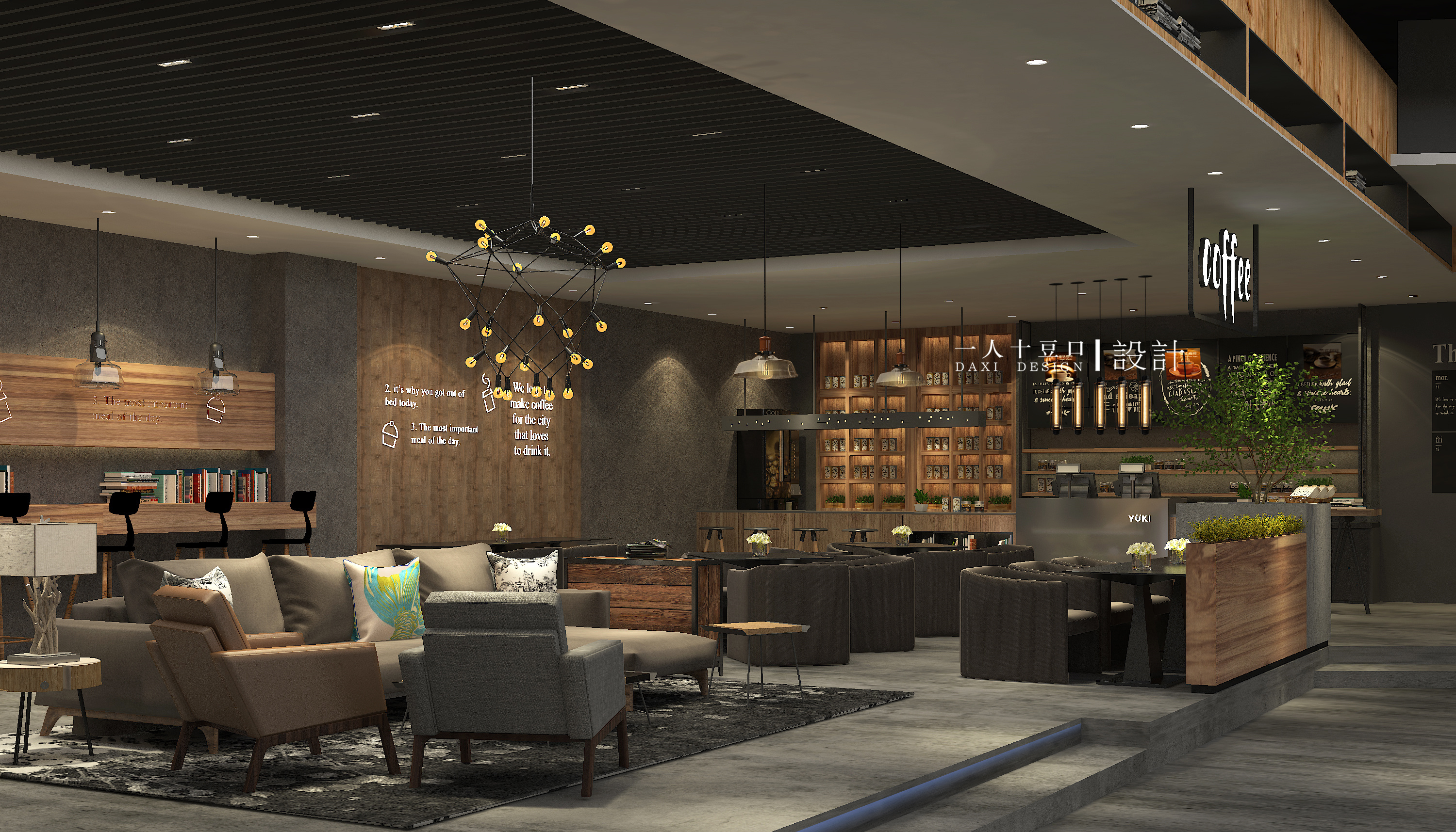 商业空间-生活用品馆2|空间|家装设计|一人十豆口 - 原创作品 - 站酷