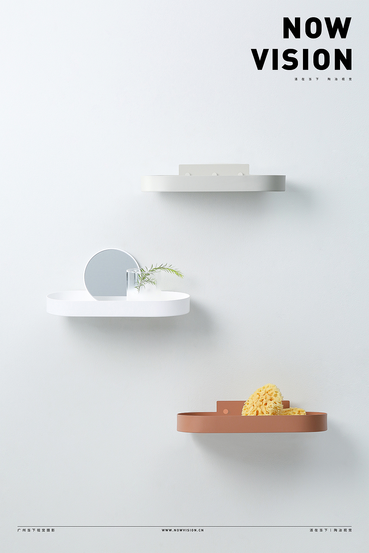 OCE生活概念馆,它们是我家里的理想型 I 当下视觉摄影