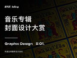 参考