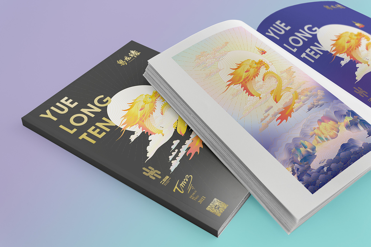 YUELONGTENG粤龙腾（图ZMjY3OTI0Nzc2） - 商业插画 - 站酷设计师猎人天蝎原创素材 - 站酷ZCOOL