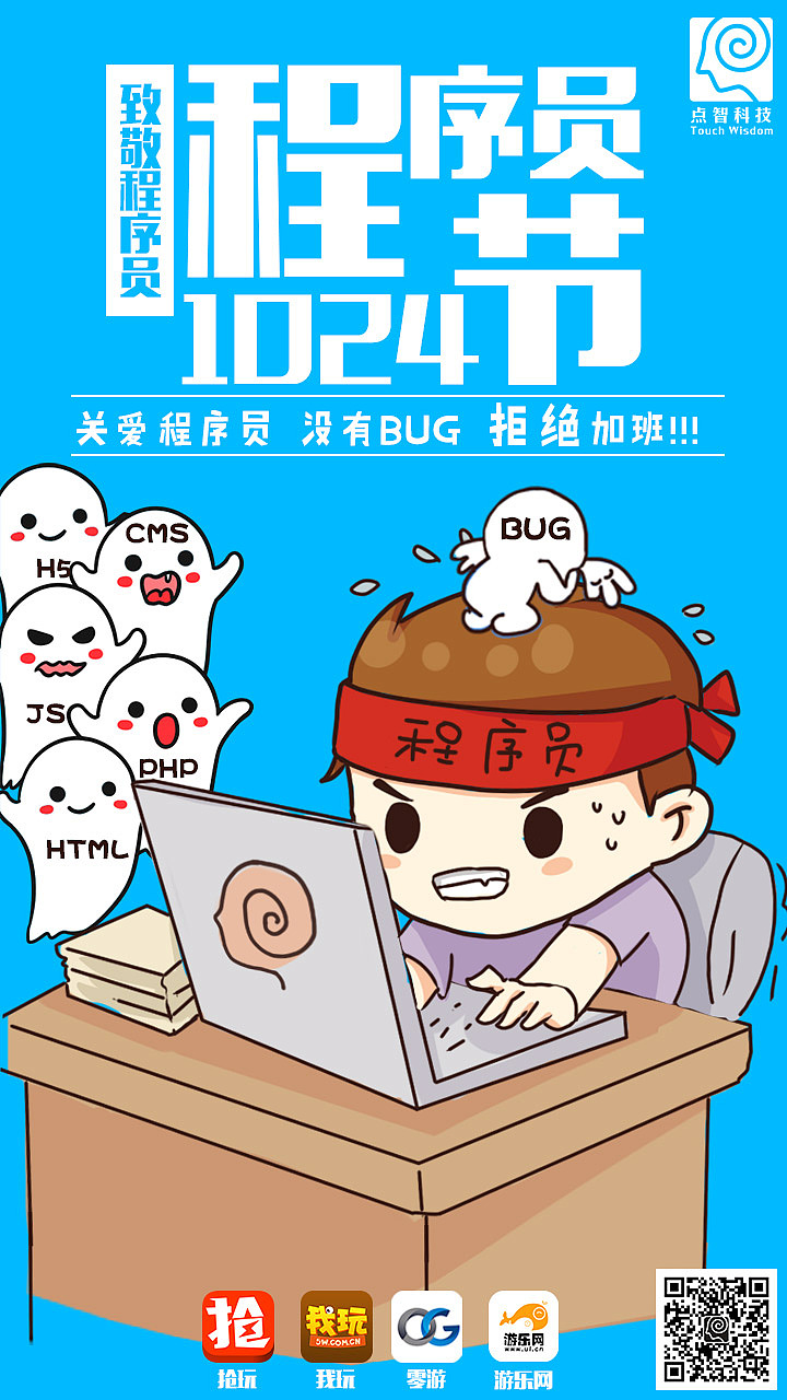 游戲banner（圖ZMTQ3MTc2OTQ0） - 海報 - 站酷設(shè)計師阿酷十三原創(chuàng)素材 - 站酷ZCOOL