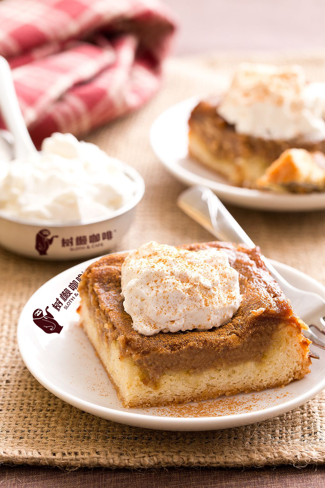 logo设计，VI设计，树懒IP设计，咖啡logo设计（图ZMjQ4MDE5MzAw） - 品牌 - 站酷设计师曰知智品牌设计师原创素材 - 站酷ZCOOL