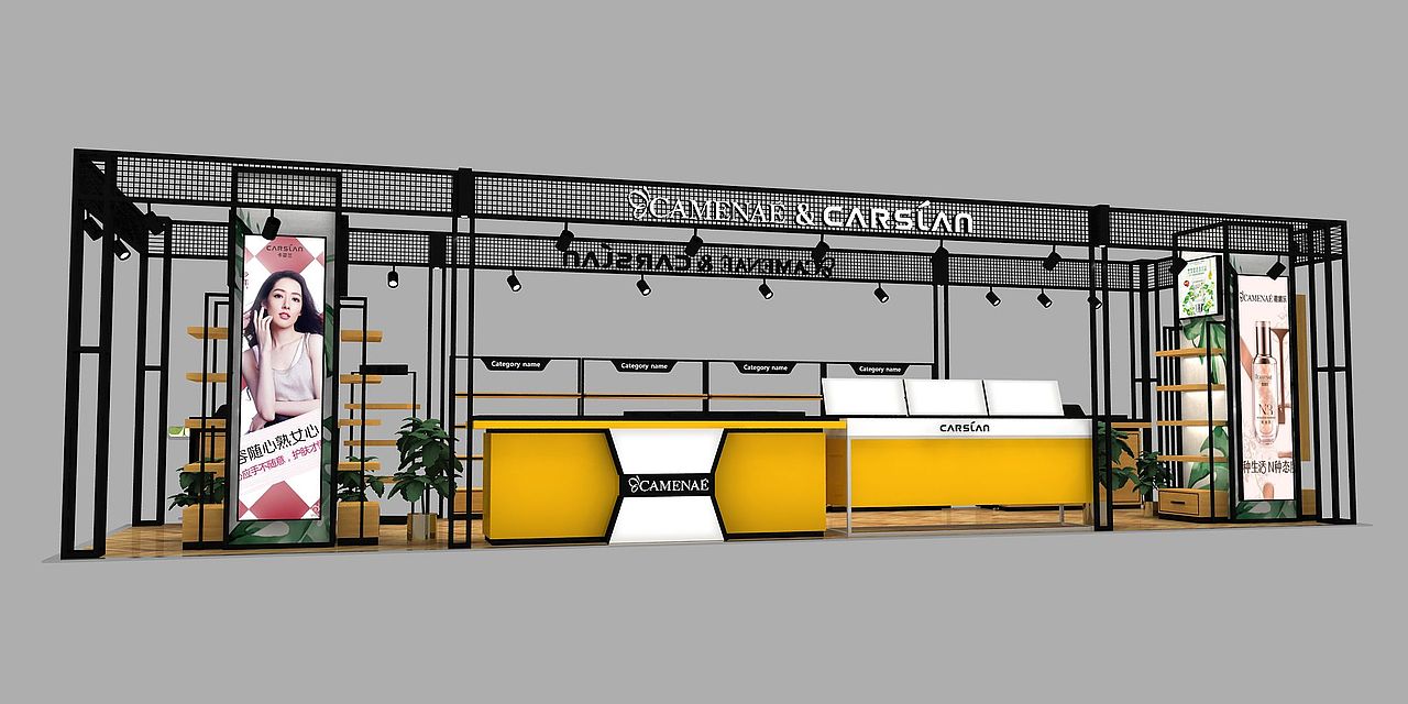 嘉媚乐与卡姿兰混合店中店岛柜（图ZMTQ3MjM3MjYw） - 展陈设计 - 站酷设计师FL空间设计原创素材 - 站酷ZCOOL