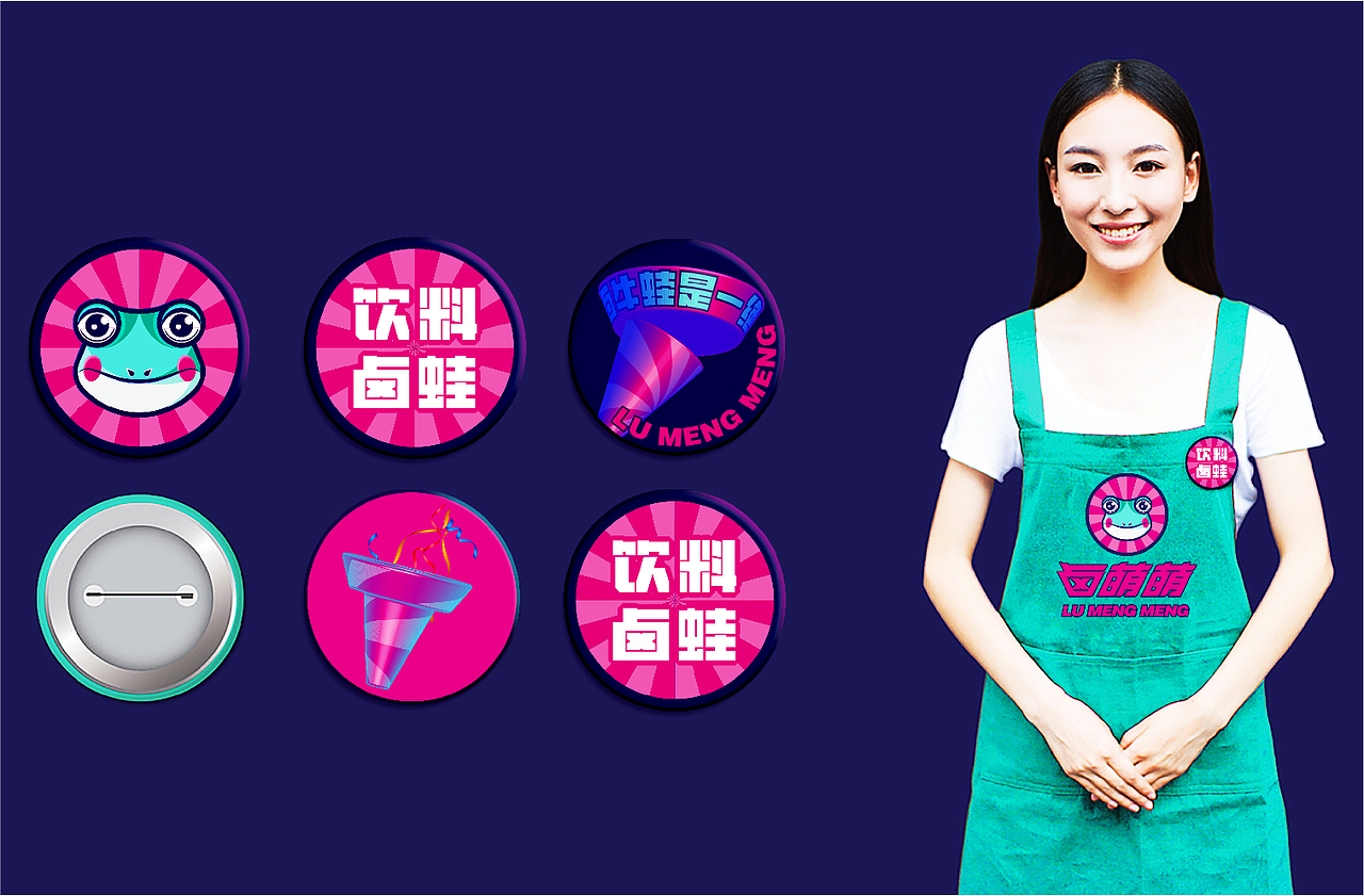 地摊餐饮品牌·热卤牛蛙