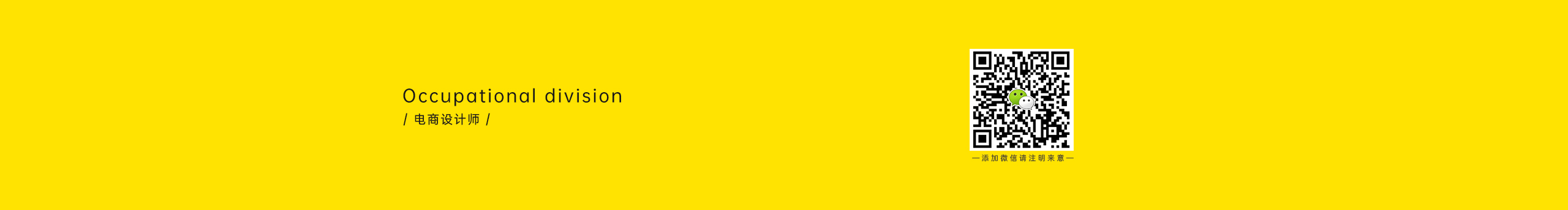 EVE飞呀的个人主页（背景预览） - 主页背景设置 - 站酷设计师EVE飞呀原创素材 - 站酷ZCOOL