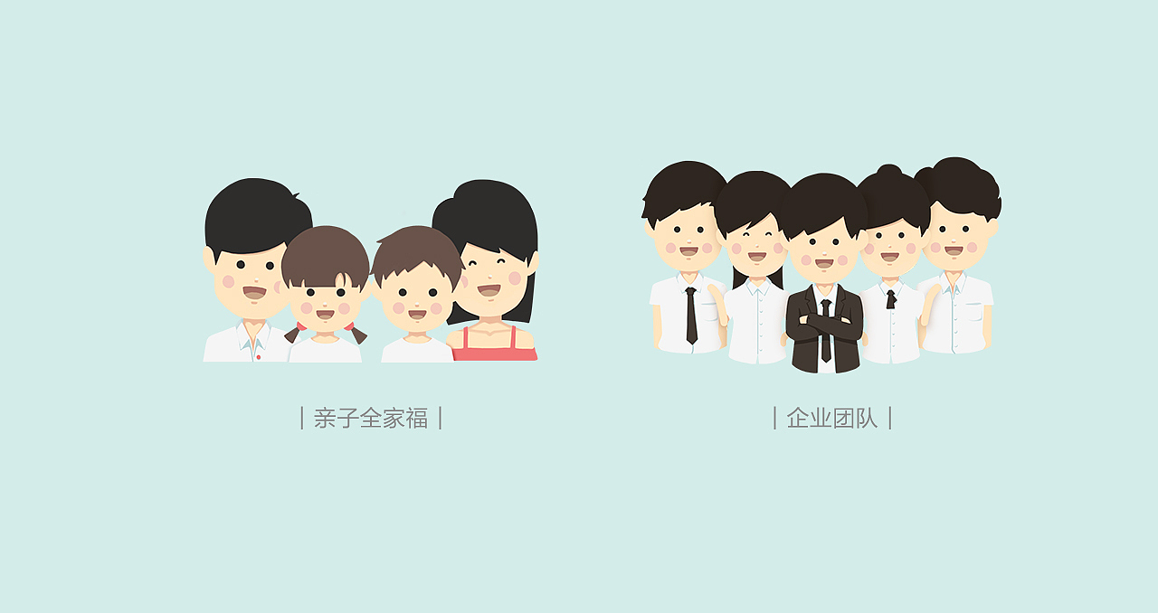 亚丁创想 镜容（图ZOTg2MjQxMjA=） - 品牌 - 站酷设计师积极设计原创素材 - 站酷ZCOOL