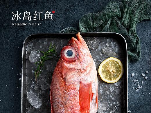 又是一组海鲜生鲜海鱼
