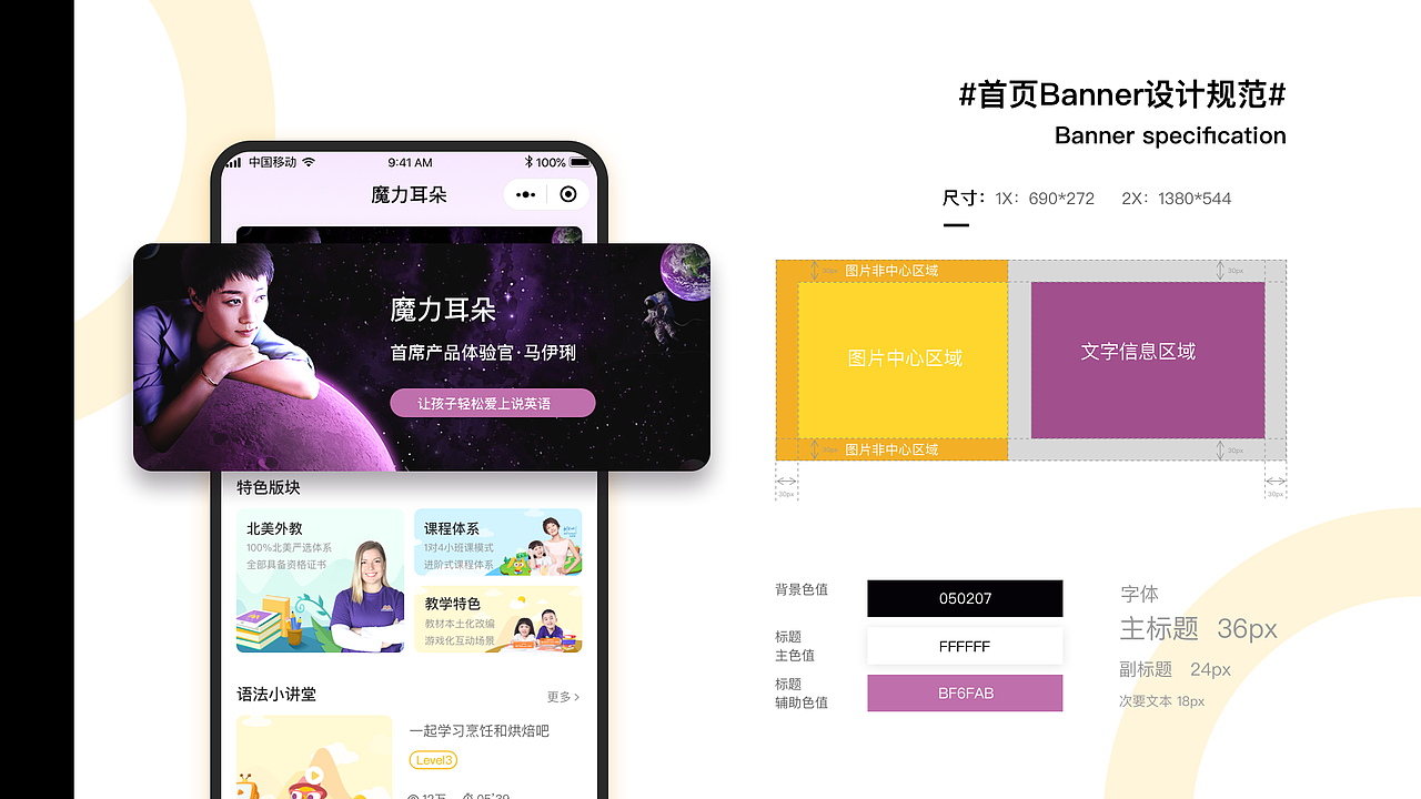 2019年作品集（图ZMTgzNDI5ODE2） - 品牌 - 站酷设计师小鲸鱼Airan原创素材 - 站酷ZCOOL