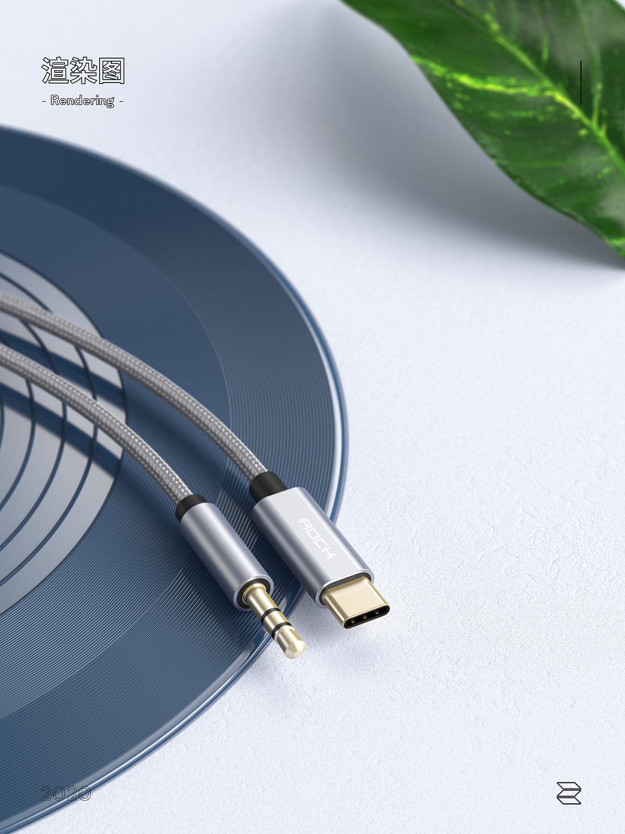 有这么一组渲染图 2020整理