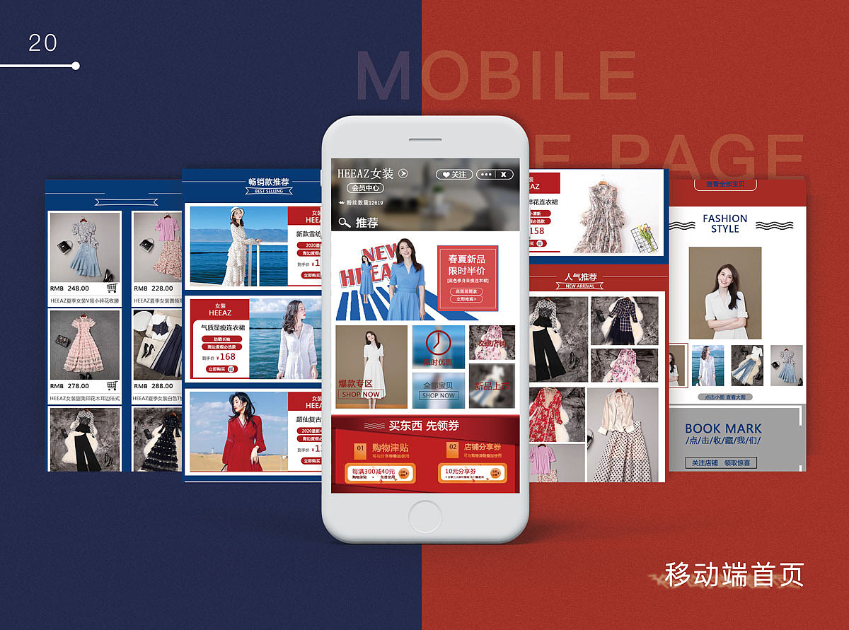 毕业作品集（图ZMjM1NTkwNDg4） - 书籍/画册 - 站酷设计师Zshmily原创素材 - 站酷ZCOOL