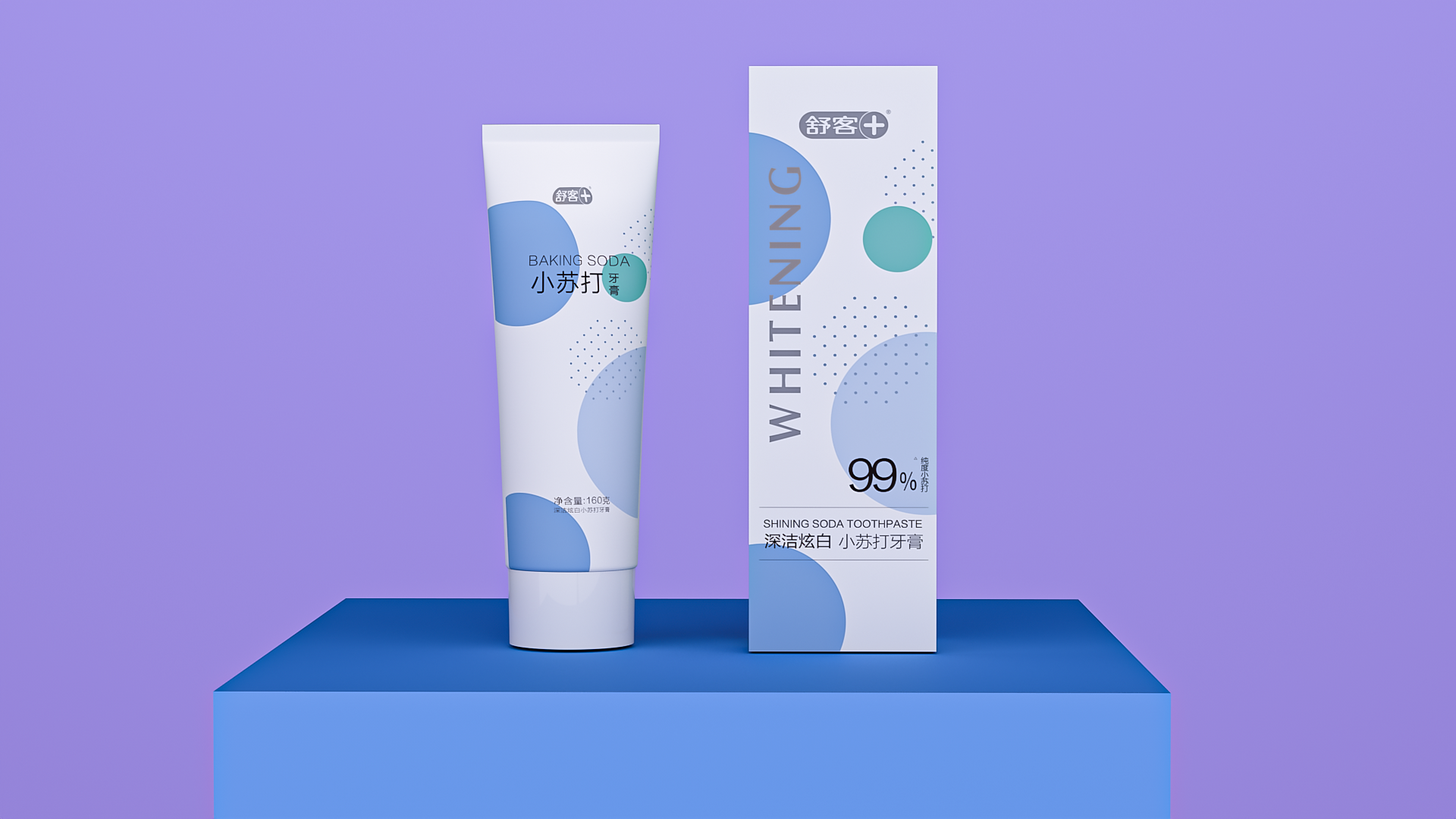 舒客小苏打牙膏包装设计渲染