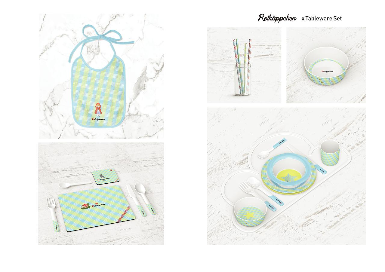 Gemary Grimm's Fairy Tales