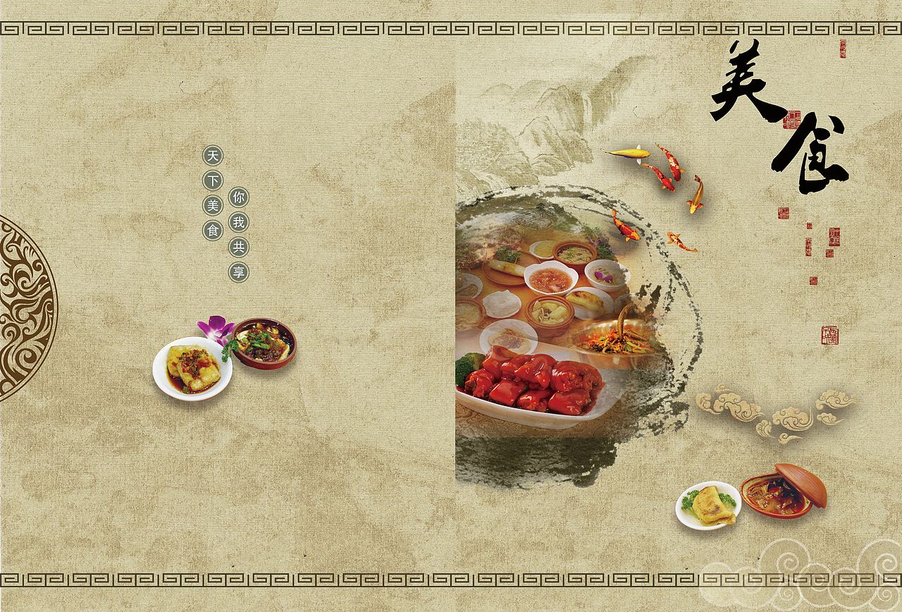 书籍（图ZMTI1MjAxMzky） - 书籍/画册 - 站酷设计师Pancil原创素材 - 站酷ZCOOL
