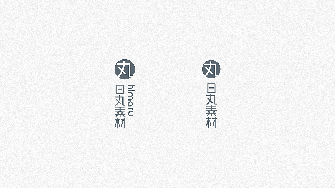 2021年终总结上丨品牌案例（图ZMjgzMjM3Mjky） - 品牌 - 站酷设计师浅草初月原创素材 - 站酷ZCOOL
