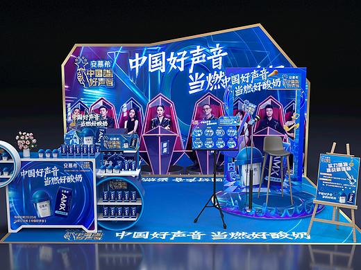 迷你秀-安慕希“中国好声音，当燃好酸奶”