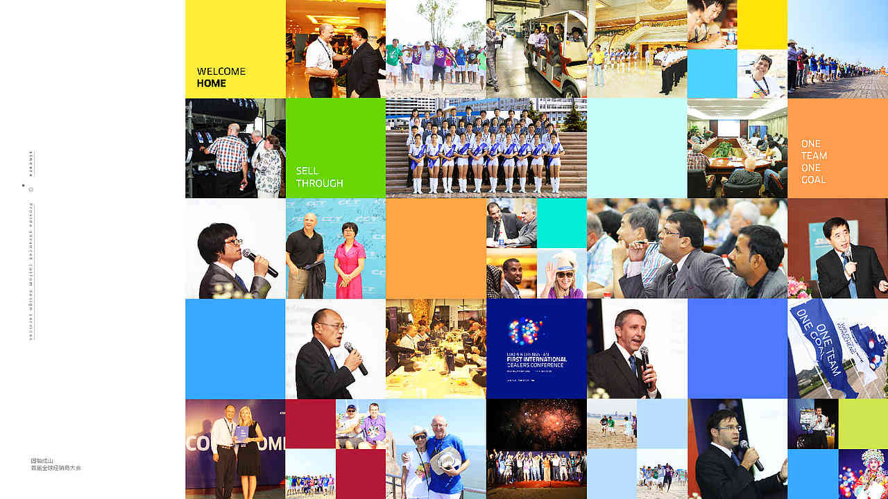 轮胎类平面设计作品