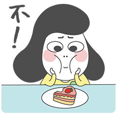 康小宝-表情包（图ZMTc2NzAxNDAw） - 网络表情 - 站酷设计师移动的小水壶原创素材 - 站酷ZCOOL