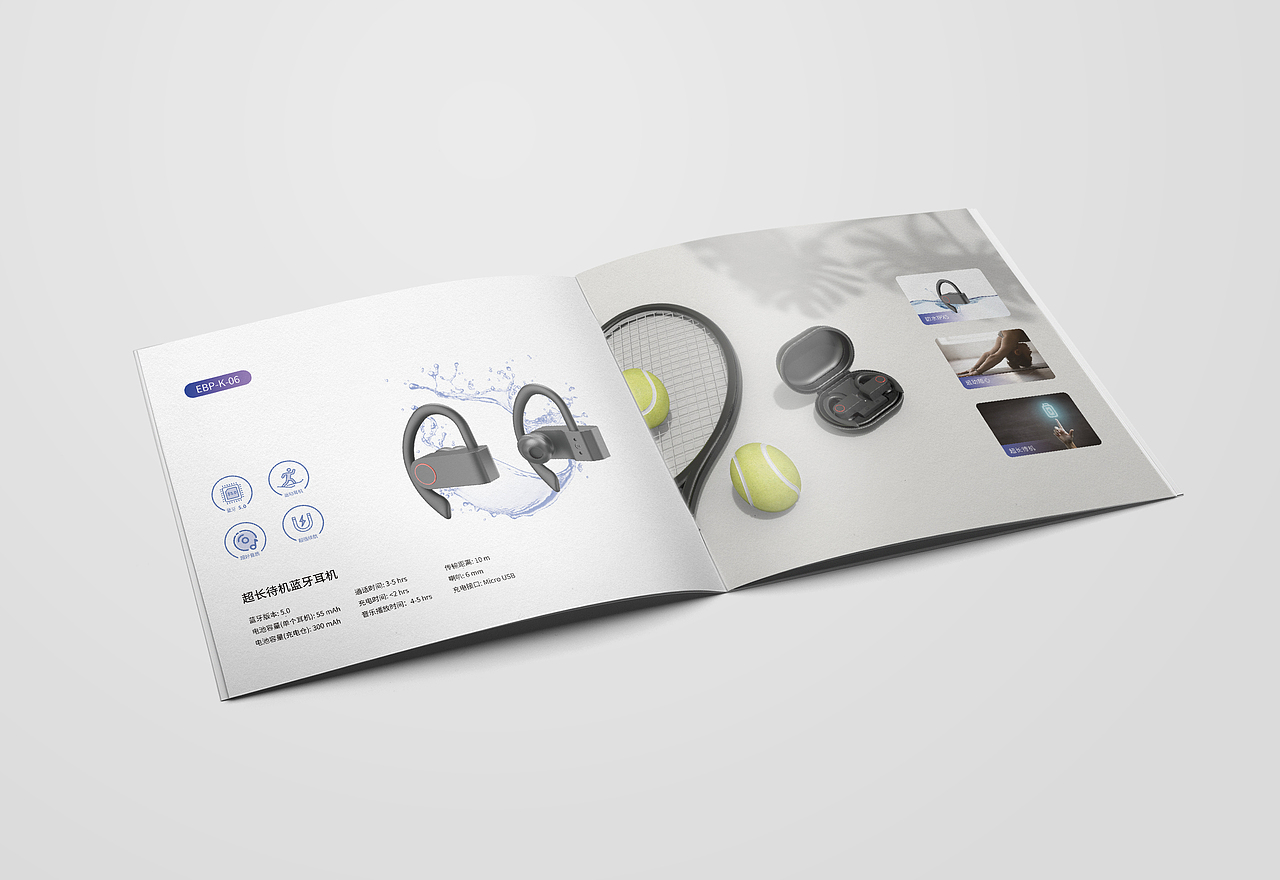 音頻類畫冊產(chǎn)業(yè)頁（圖ZMjA0ODMxMDEy） - 書籍/畫冊 - 站酷設(shè)計師LanH原創(chuàng)素材 - 站酷ZCOOL