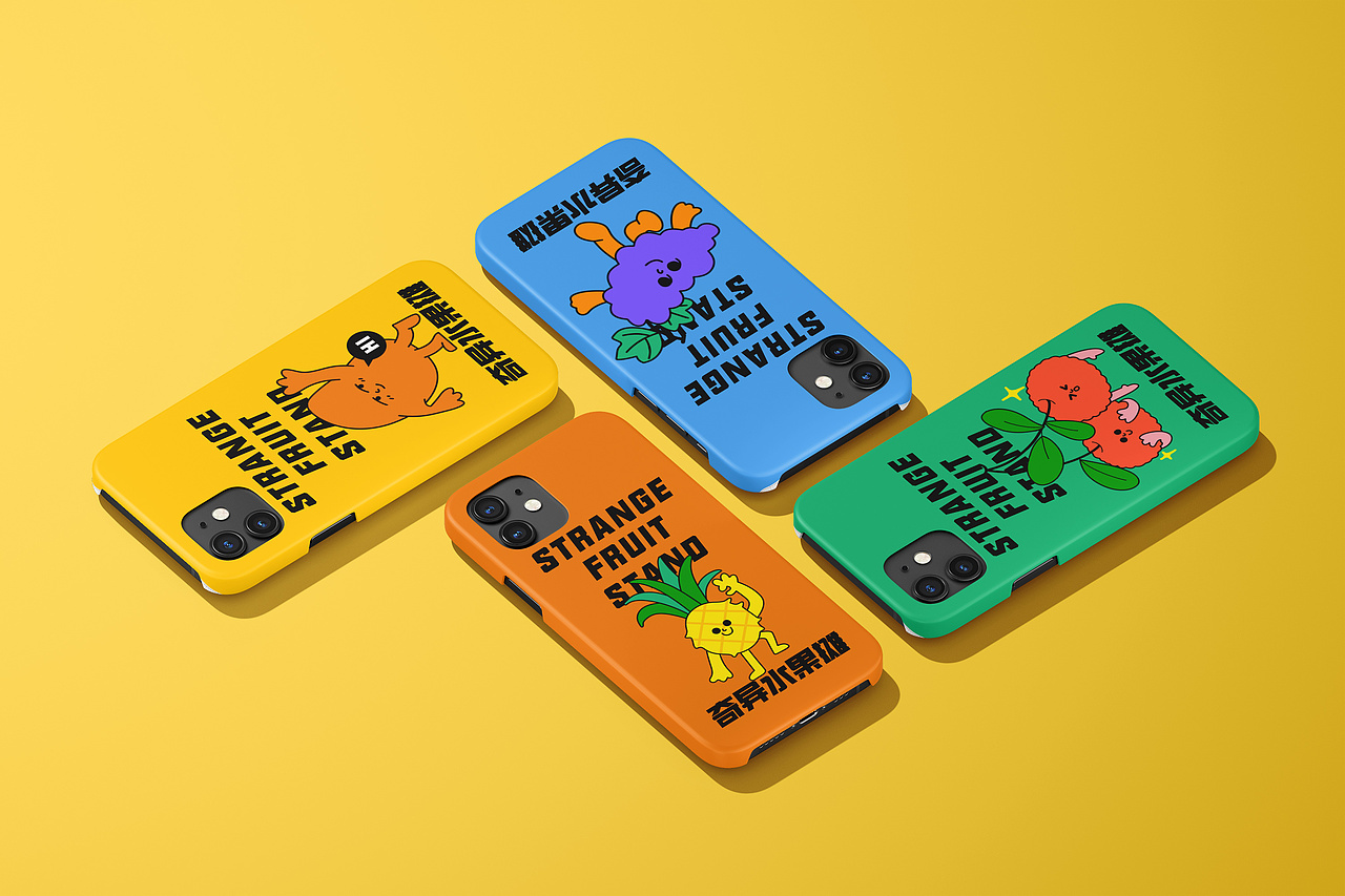 奇异水果摊-KV设计（图ZMjYzNzM3OTY0） - 品牌 - 站酷设计师JAN1_723原创素材 - 站酷ZCOOL